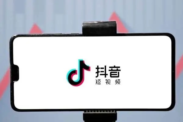 抖音刷到17级多少钱？