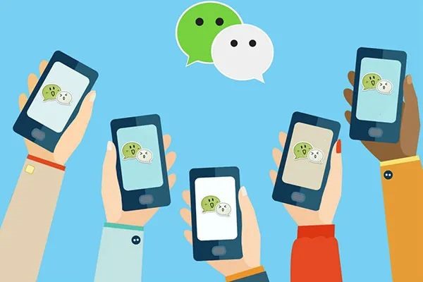 注册新的微信后什么时候可以搜索附近的人加人？