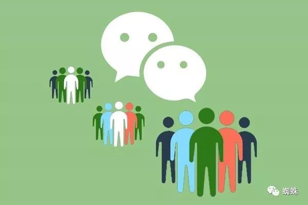 什么软件有自动添加微信好友的功能？